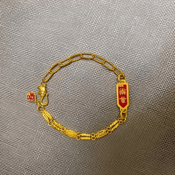 足金999 黄金手链 8.89克时尚