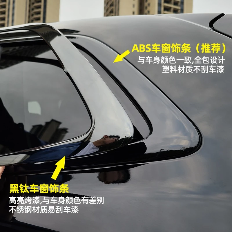 点缤23皓影CRV行李架原厂改装专用杆车顶架旅行17-23外观加厚越野
