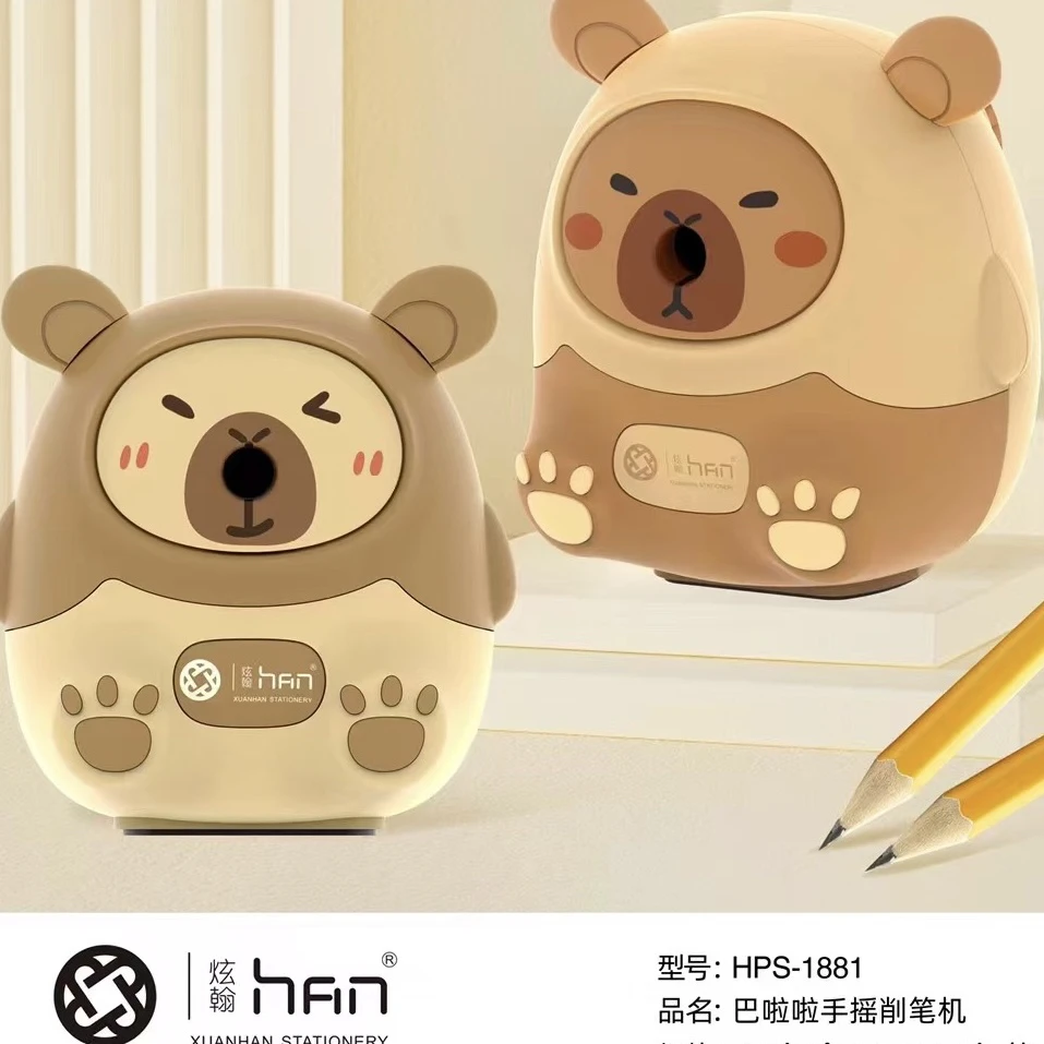 1881炫翰巴啦啦削笔刀1881nm-6个