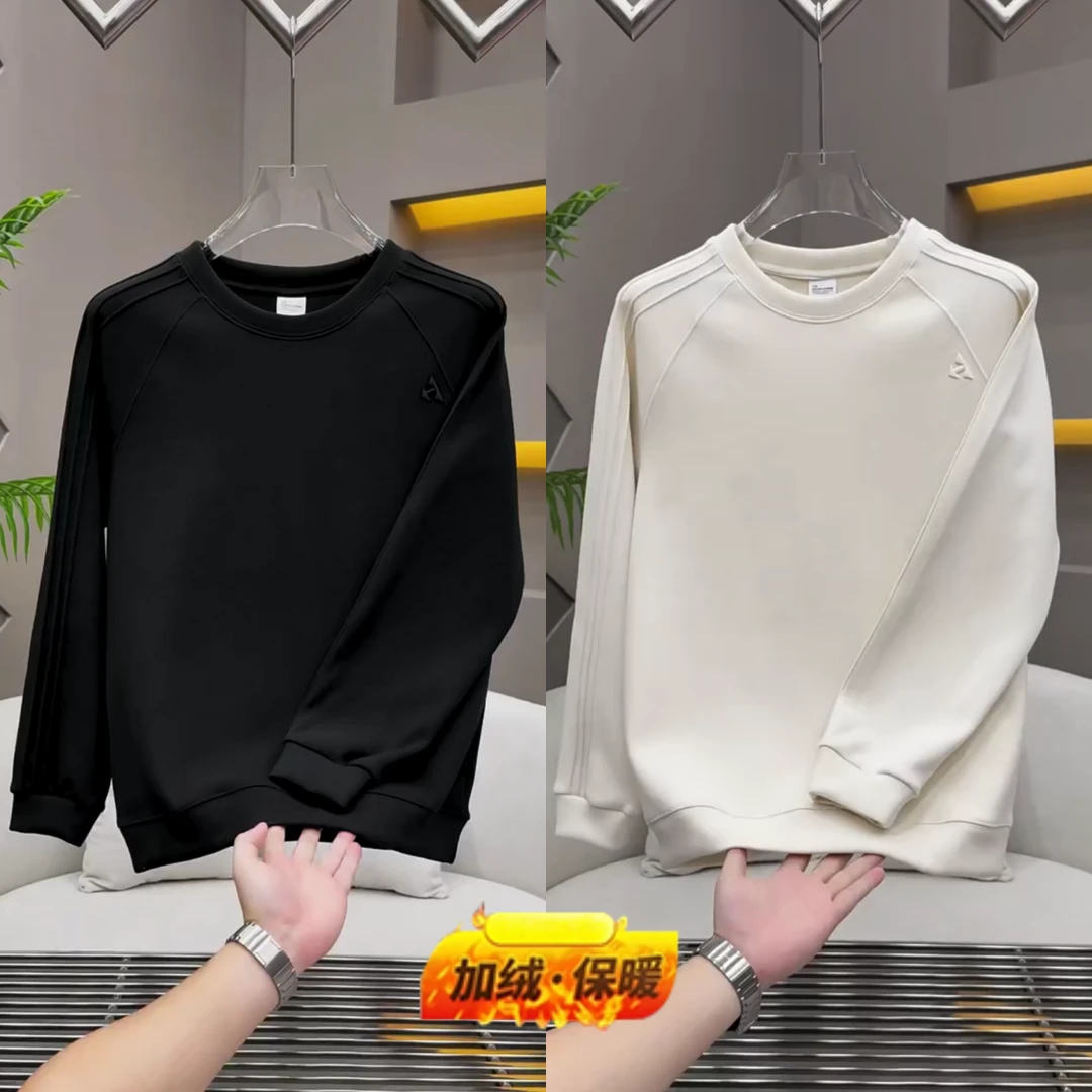 冬季新品加绒加厚男士结构款云朵绒卫衣纯色简约百搭高品质打底衫