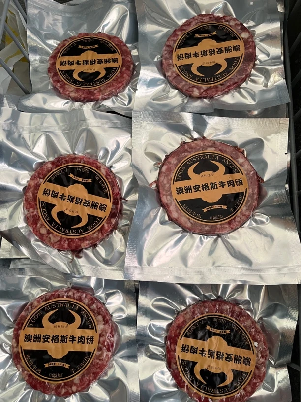 澳洲安格斯牛肉饼100g(0添加)
