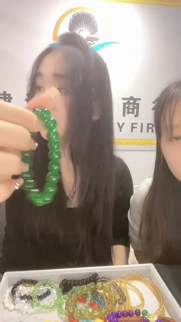 【闪购商品】翡翠手串未镶嵌福利款