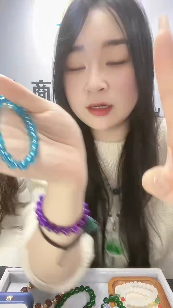 【闪购商品】琥珀手链未镶嵌福利款