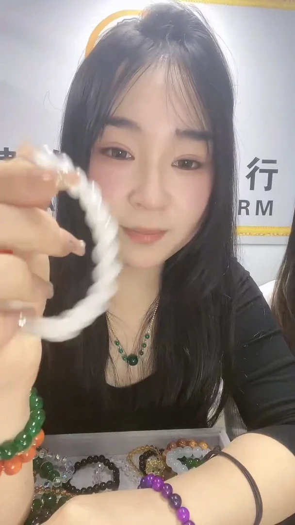 【闪购商品】翡翠手串未镶嵌福利款