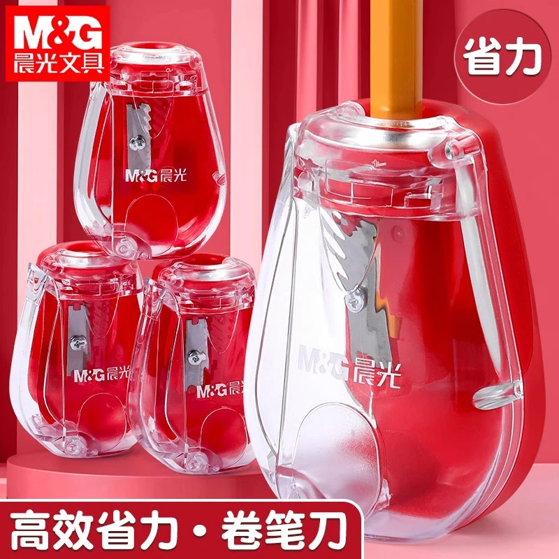 晨光铅笔卷笔刀小学生考试专用迷你小巧型省力转笔刀刨笔刀便携带