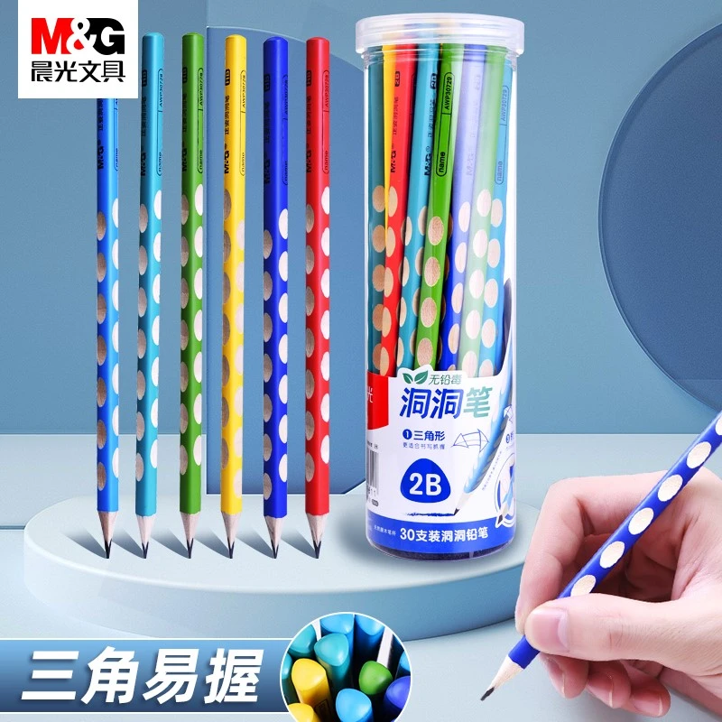 晨光三角洞洞笔小学生无毒一年级专用幼儿园用2B粗杆铅笔加粗