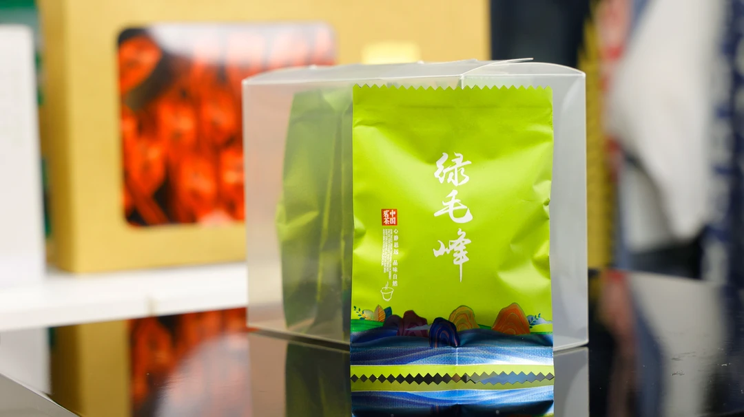 绿茶2025新茶 红茶香浓耐泡办公室口粮茶旅行套装清香茶叶型