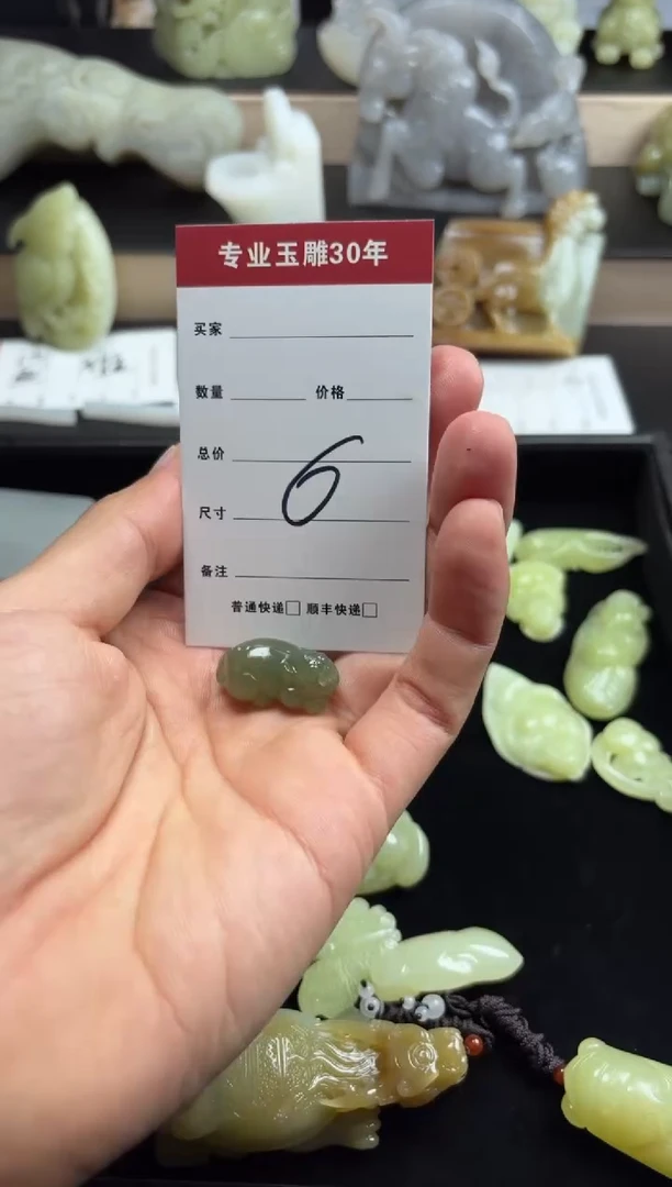 【闪购商品】和田玉挂件未镶嵌6