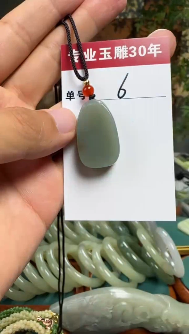 【闪购商品】和田玉挂件未镶嵌6