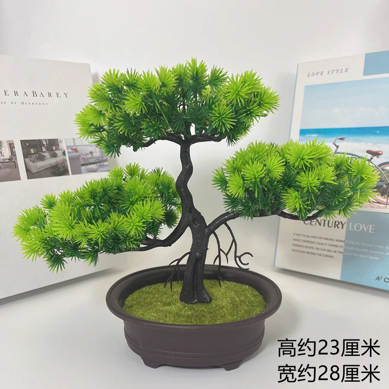 仿真迎客松植物盆栽室内绿植盆景桌面假花摆设家居装饰品摆件