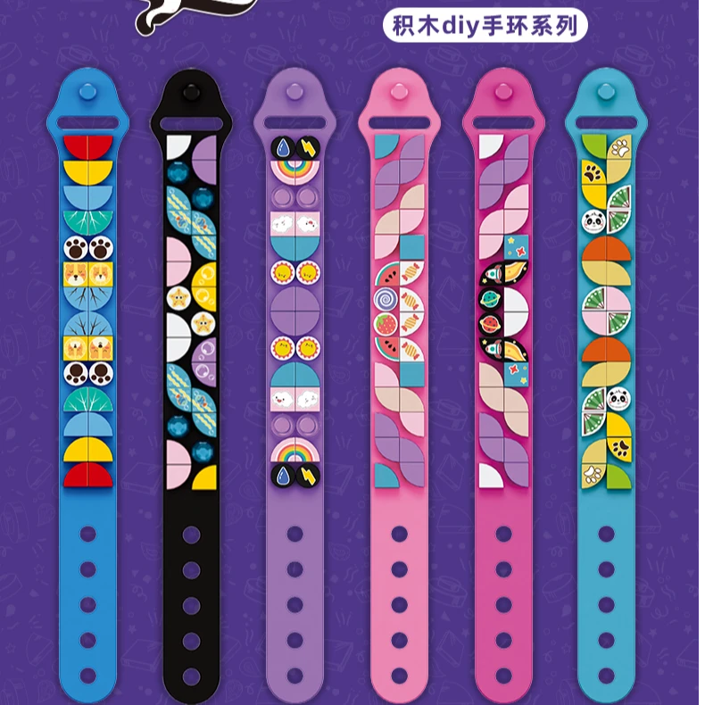 小颗粒积木儿童积木手环-Children's building block Bracelet