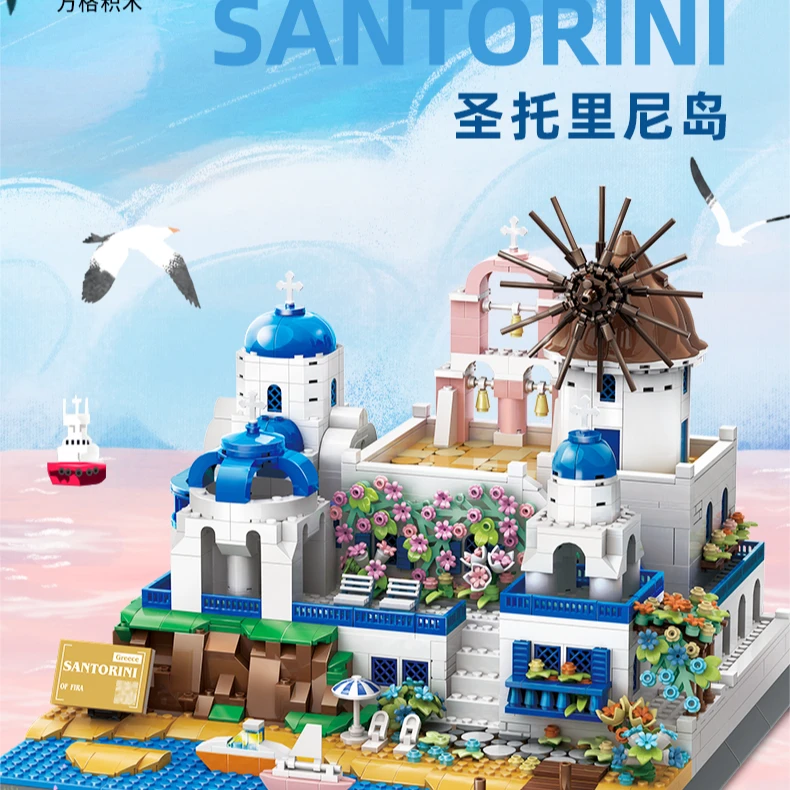 积木小颗粒希腊圣托里尼岛/Santorini-Fira,Greece