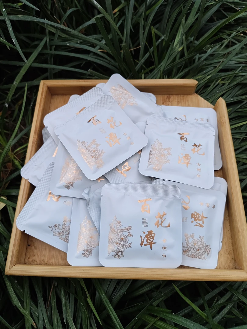 【胖姐家】2023 百花潭 古树 白茶  6g/片高香高甜携带方便 易冲泡