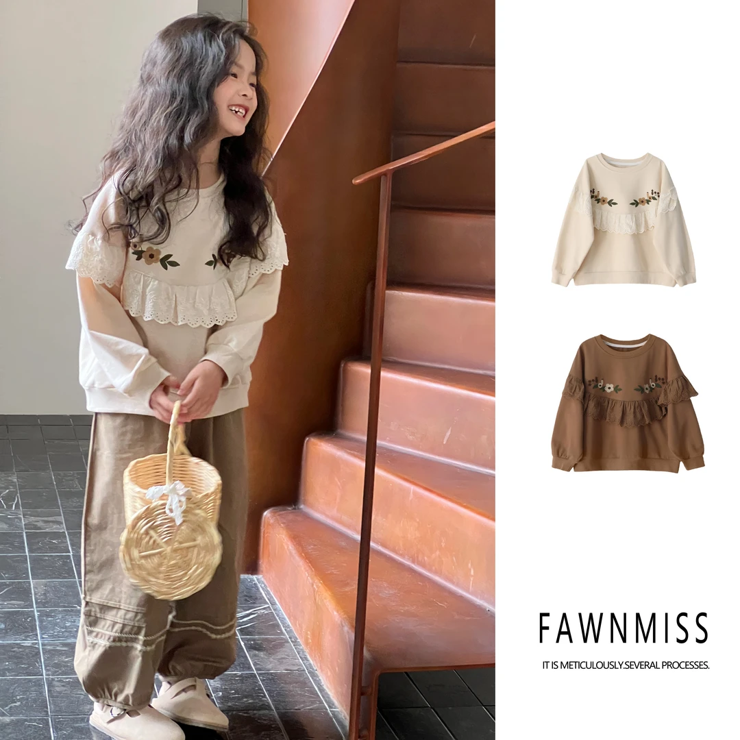 【捕捉温软】女中大童装2024韩系简约时尚印花圆领长袖卫衣CK1019