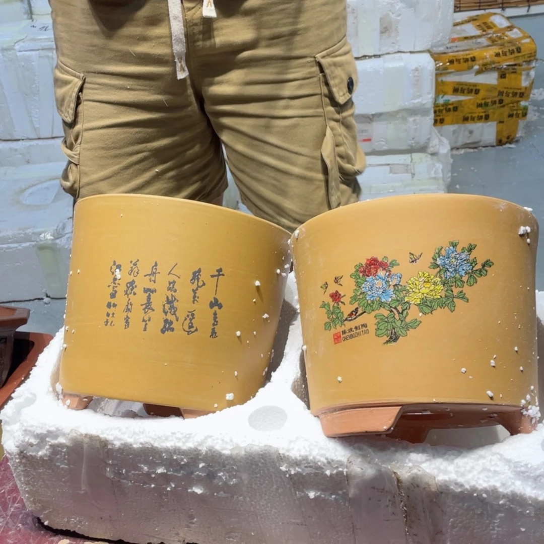 紫砂20CM以下瑕疵的是