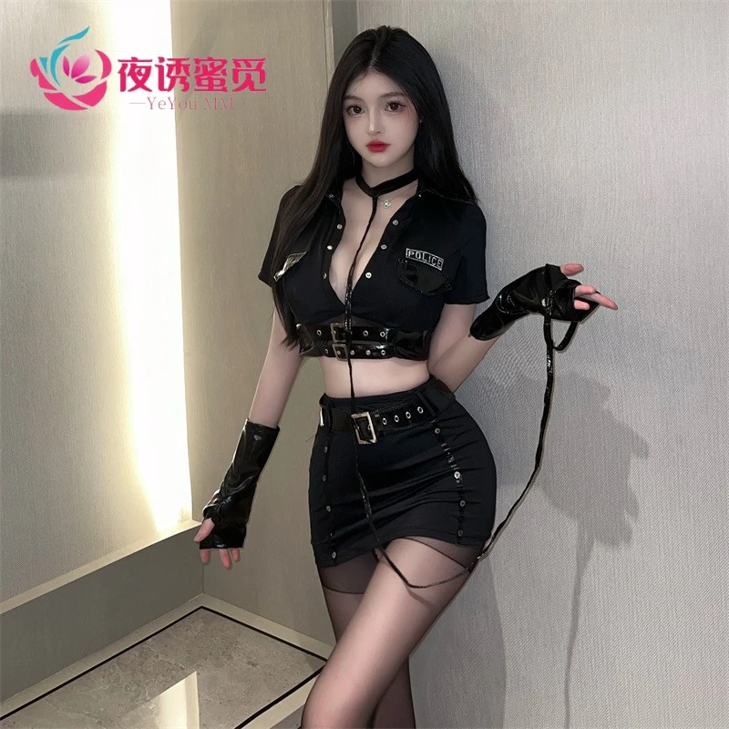 性感机车辣妹黑色套装角色扮演服装女夏季纯欲主播变装cos服夜店