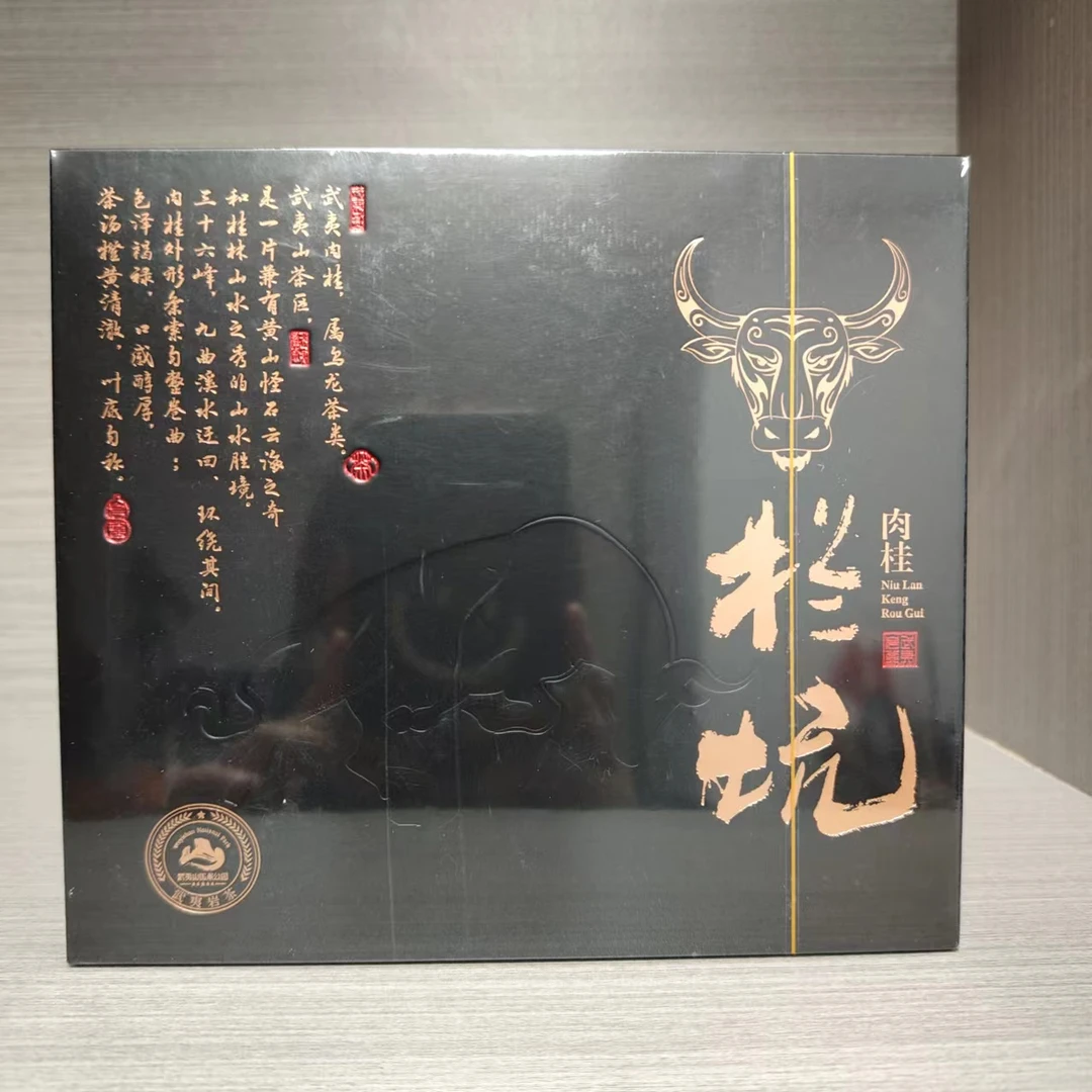 【似曾相识】牛栏坑肉桂 武夷岩茶 TC92803