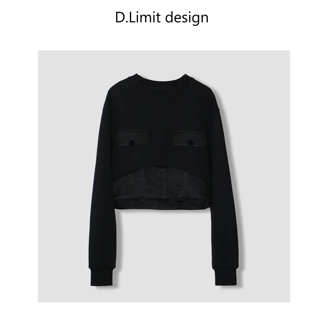 【D.Limit design】精致小香拼接圆领短外套DLZX558