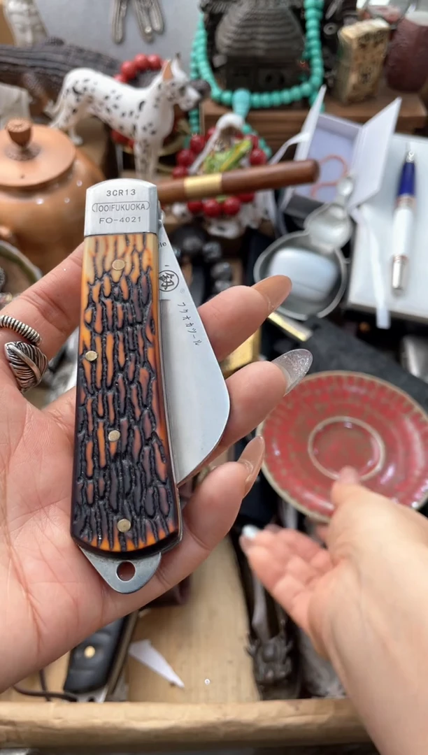 【闪购商品】瓷片瓷片嘉荣当康杂货铺