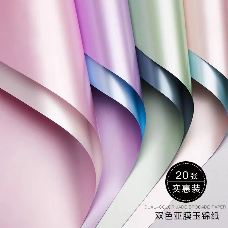 丽之然丽之然金沙纸鲜花包装纸双色珠光包花纸玫瑰花束材