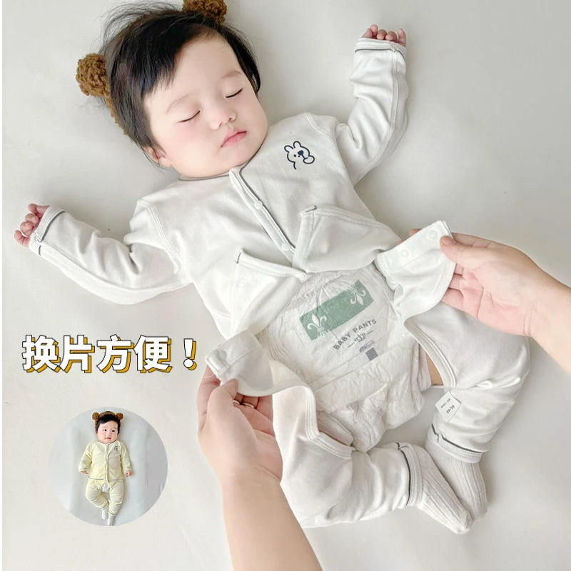 班纳之家小婴儿纯棉无骨小月龄男女宝宝儿分体二套装初生儿衣服