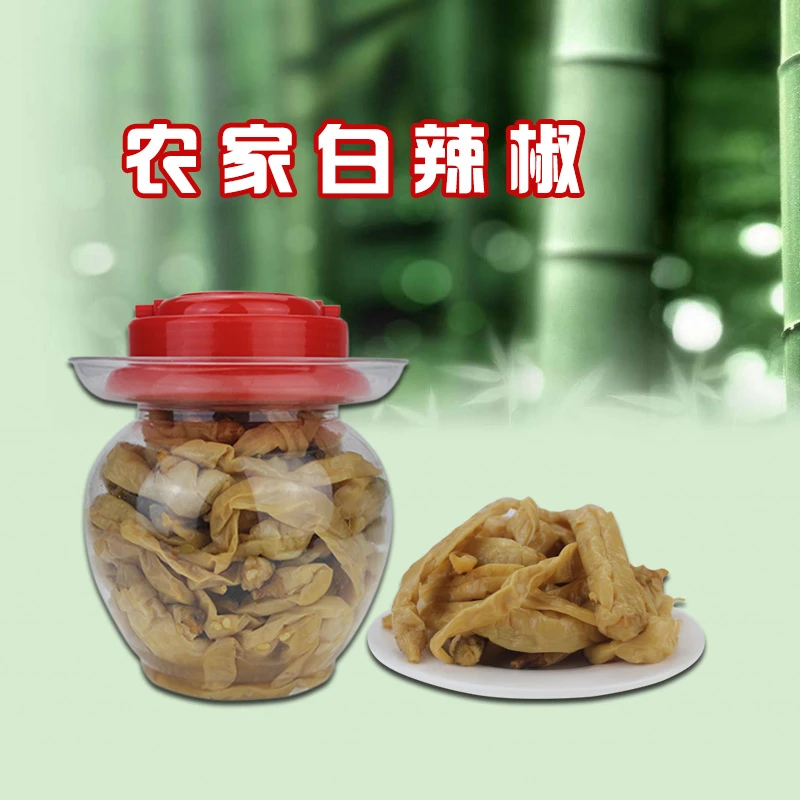 湖南特产坛子菜白辣椒新化白溪农家美味下饭咸菜曾姐酱腌菜酱菜