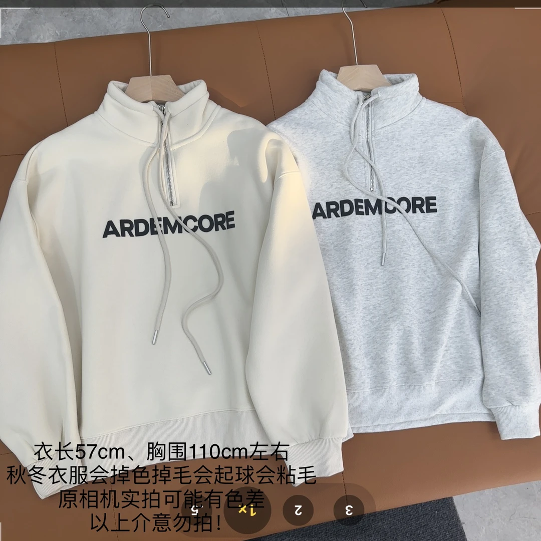 【小妹店】半拉链加绒字母卫衣