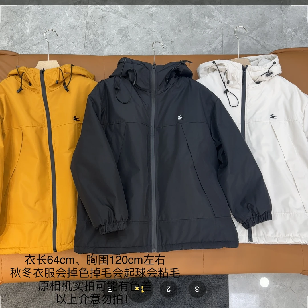 【小妹店】加绒派克服外套888