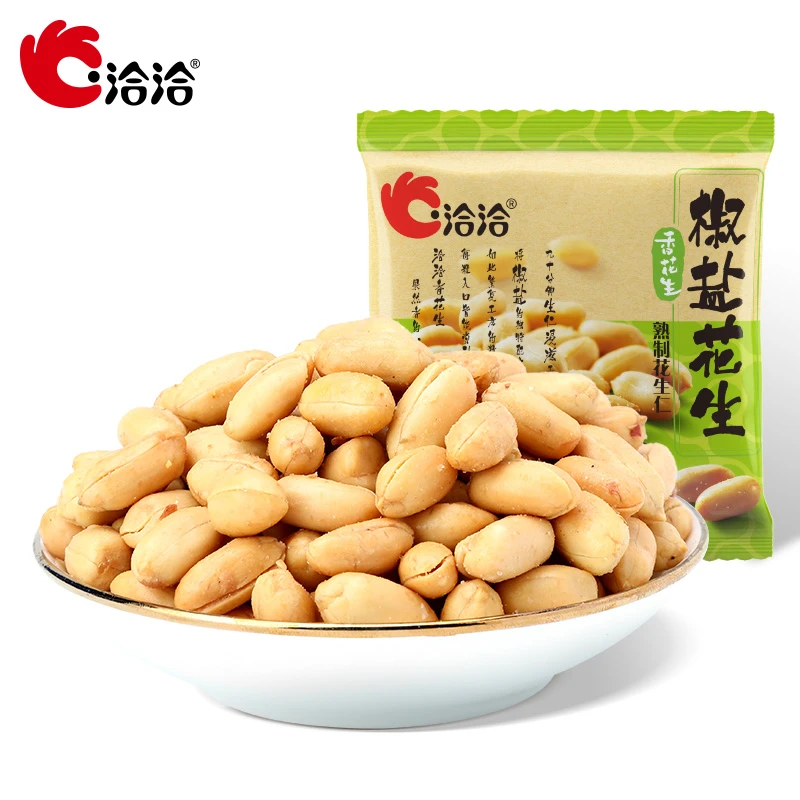 洽洽椒盐味花生小包美味酥脆好吃休闲追剧解馋零食醇香美食大粒1