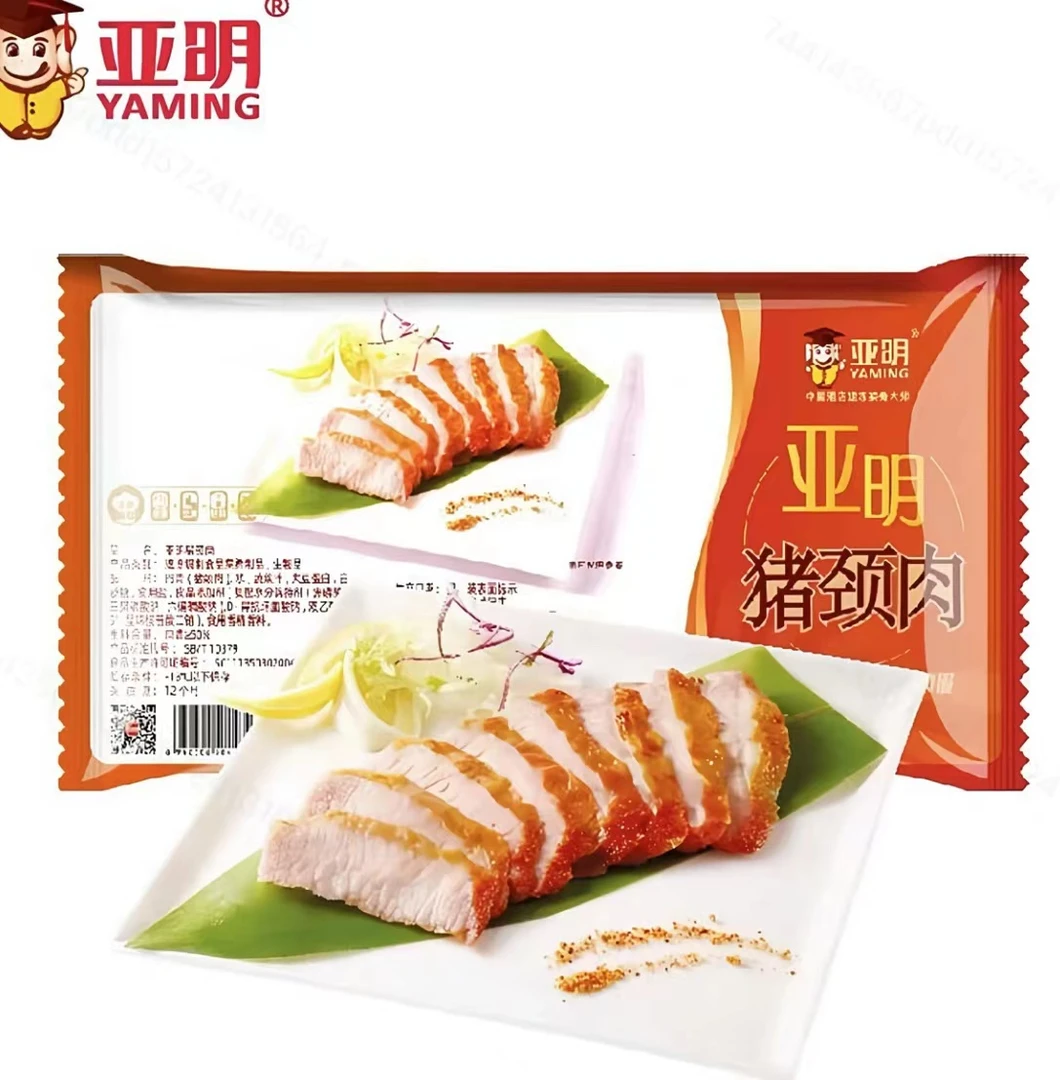 猪颈肉松阪肉腌制碳烤空气炸锅食材预制菜（顺丰冷链）