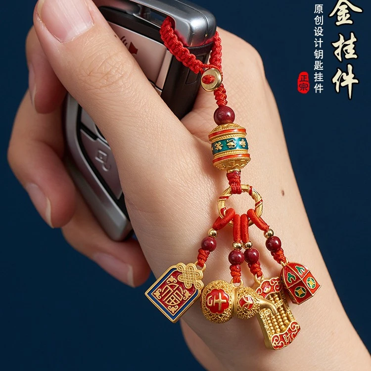 古法金多宝葫芦汽车钥匙扣挂件好运沙金黄铜高档钥匙链挂饰男女士
