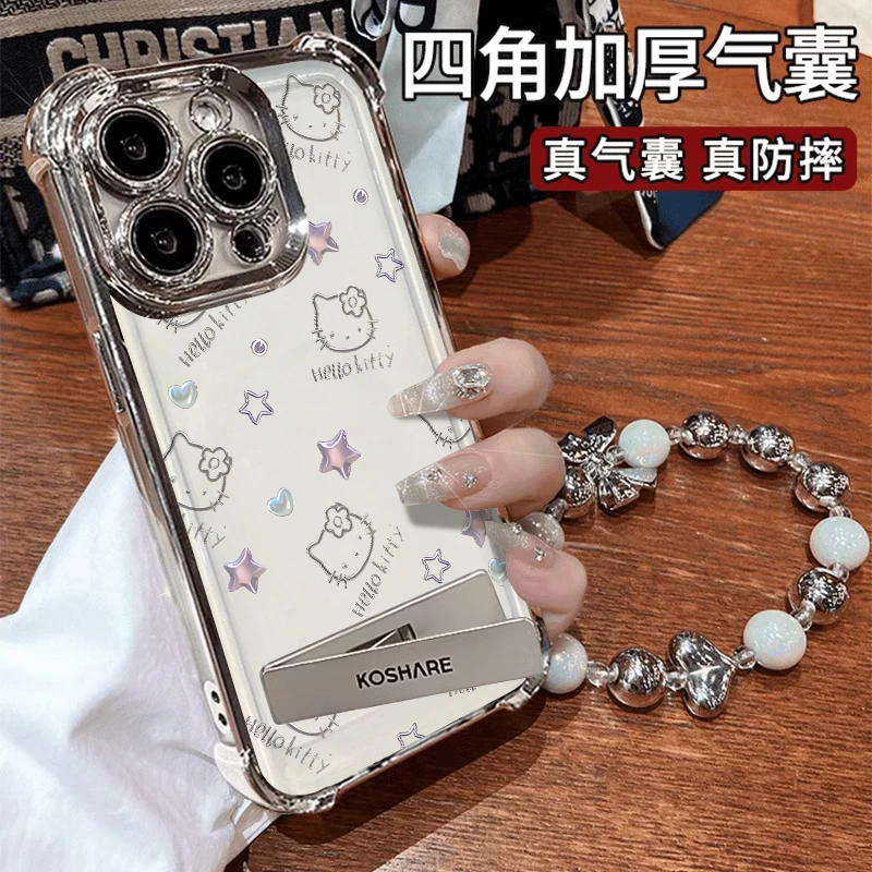 6D电镀星星凯蒂适用苹果15promax手机壳iPhone14软13/12防摔11