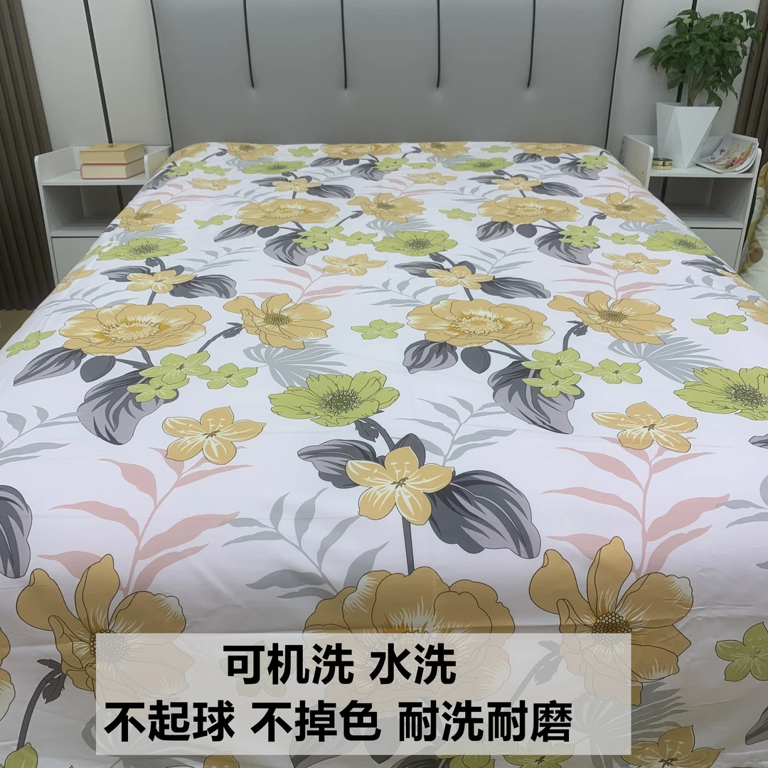 【纯棉大床单】高支高密水洗斜纹纯棉料200*240亲肤黄金牡丹±5