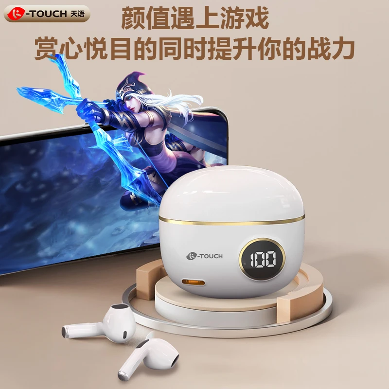 K-Touch/天语新无线蓝牙耳机入耳式迷你超小游戏降噪适用华为苹果