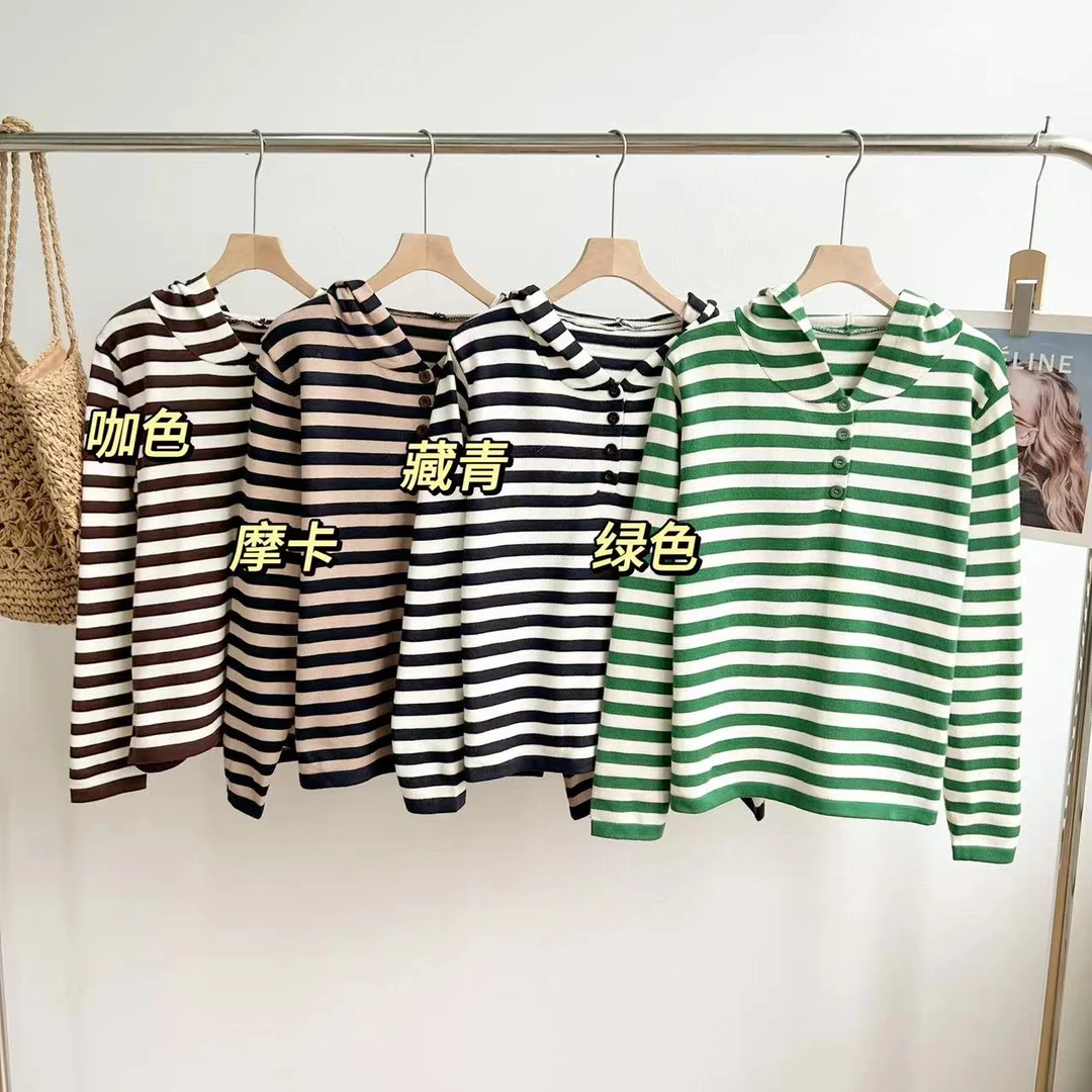 小静折扣~U378L 撞色条纹文艺宽松套头连帽长袖针织衫（80-140斤）