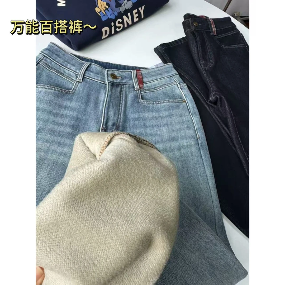 小静折扣~A870Q 高腰毛呢格子拼接加绒牛仔直筒裤（卡码拍大）