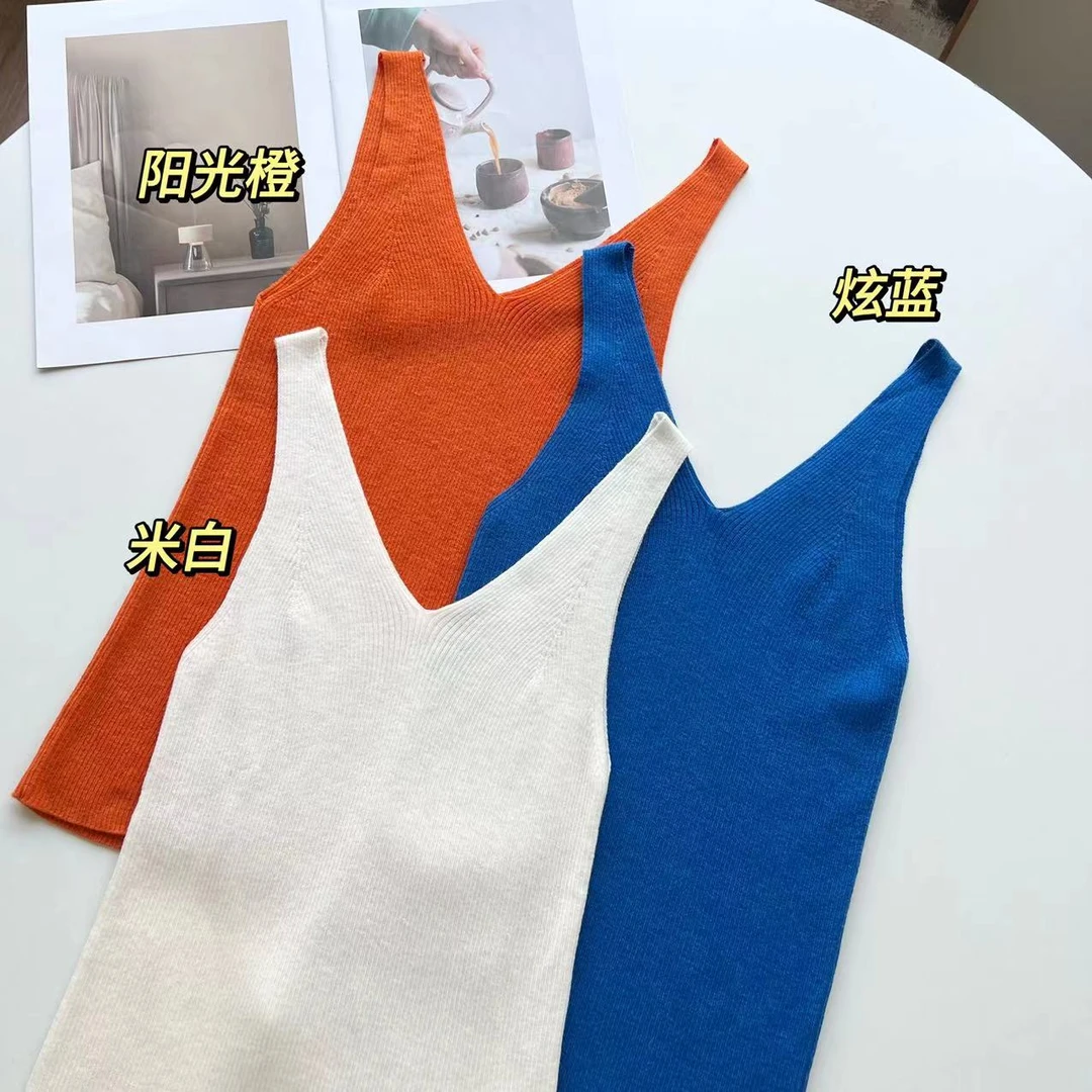 小静折扣~P382P    V领基础百搭软糯纯色针织背心（卡码拍大）