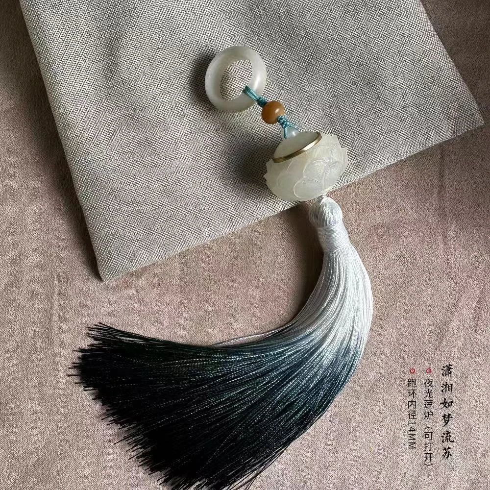 菩提根夜光莲花香囊香薰炉跑环流苏挂件手持配饰文玩diy手工渐变