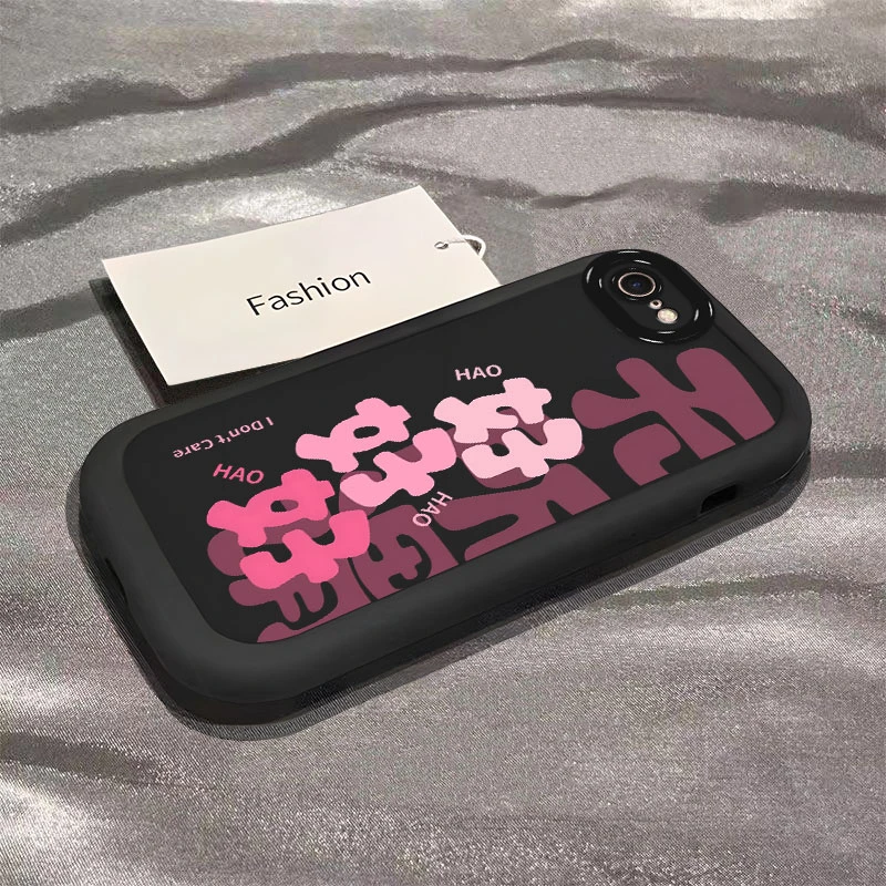 无所谓适用iphoneSE2手机壳苹果SE3防摔软潮泡芙ins全包