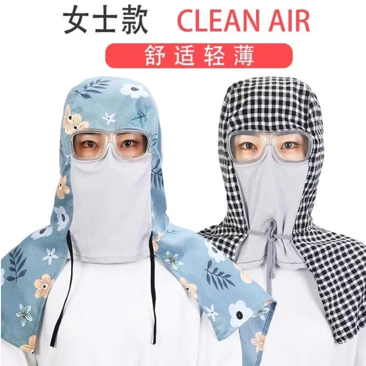 新款披肩帽子女防尘帽子防风帽子防晒帽子农忙头套头罩工作帽劳保
