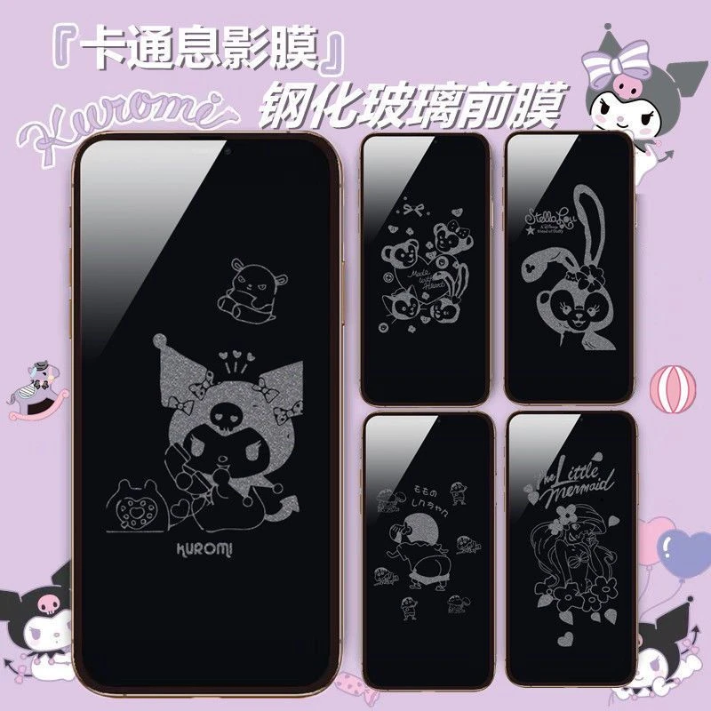适用iPhone14promax息影膜XS美人鱼库洛米11全屏78P保护贴膜xsmax