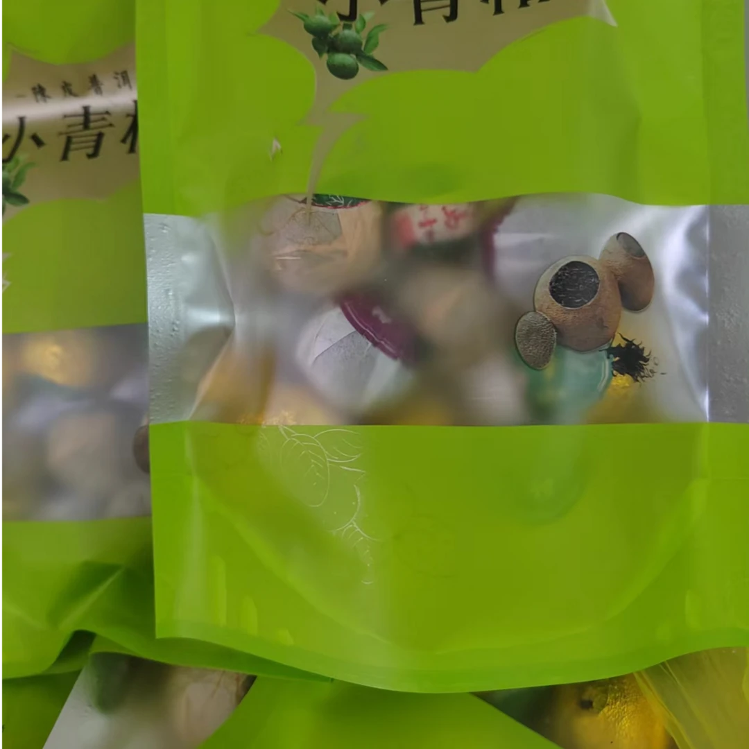 补贴福利款莲花罐2015年福鼎老白茶陶瓷罐装30克试喝装