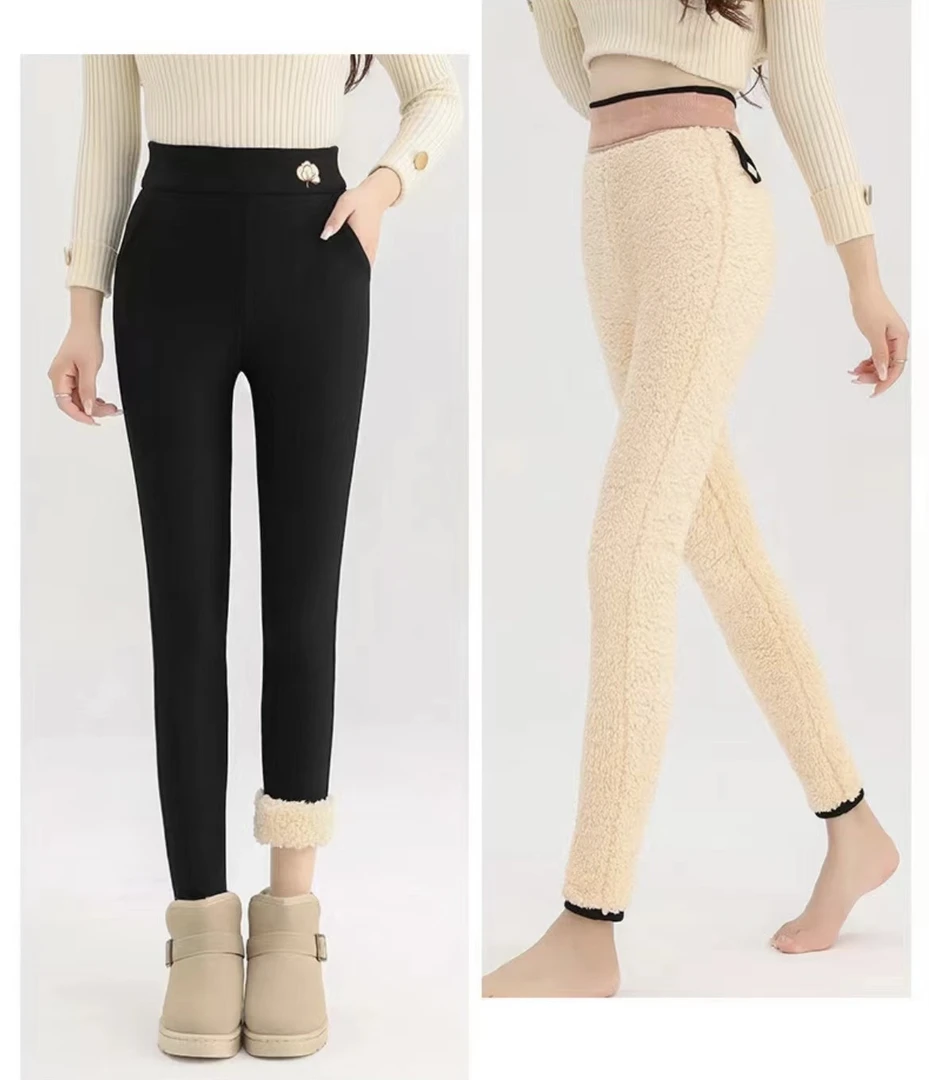 冬季中老年女士加绒加厚高腰修身显瘦百搭时尚外穿休闲保暖裤