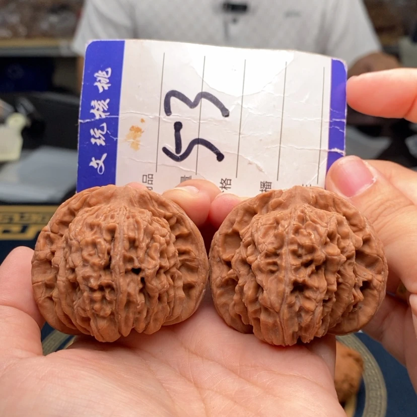 【闪购商品】文玩核桃把件47楼子