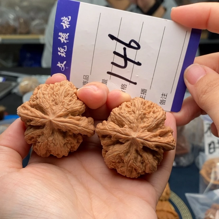 【闪购商品】文玩核桃吊坠44粗筋