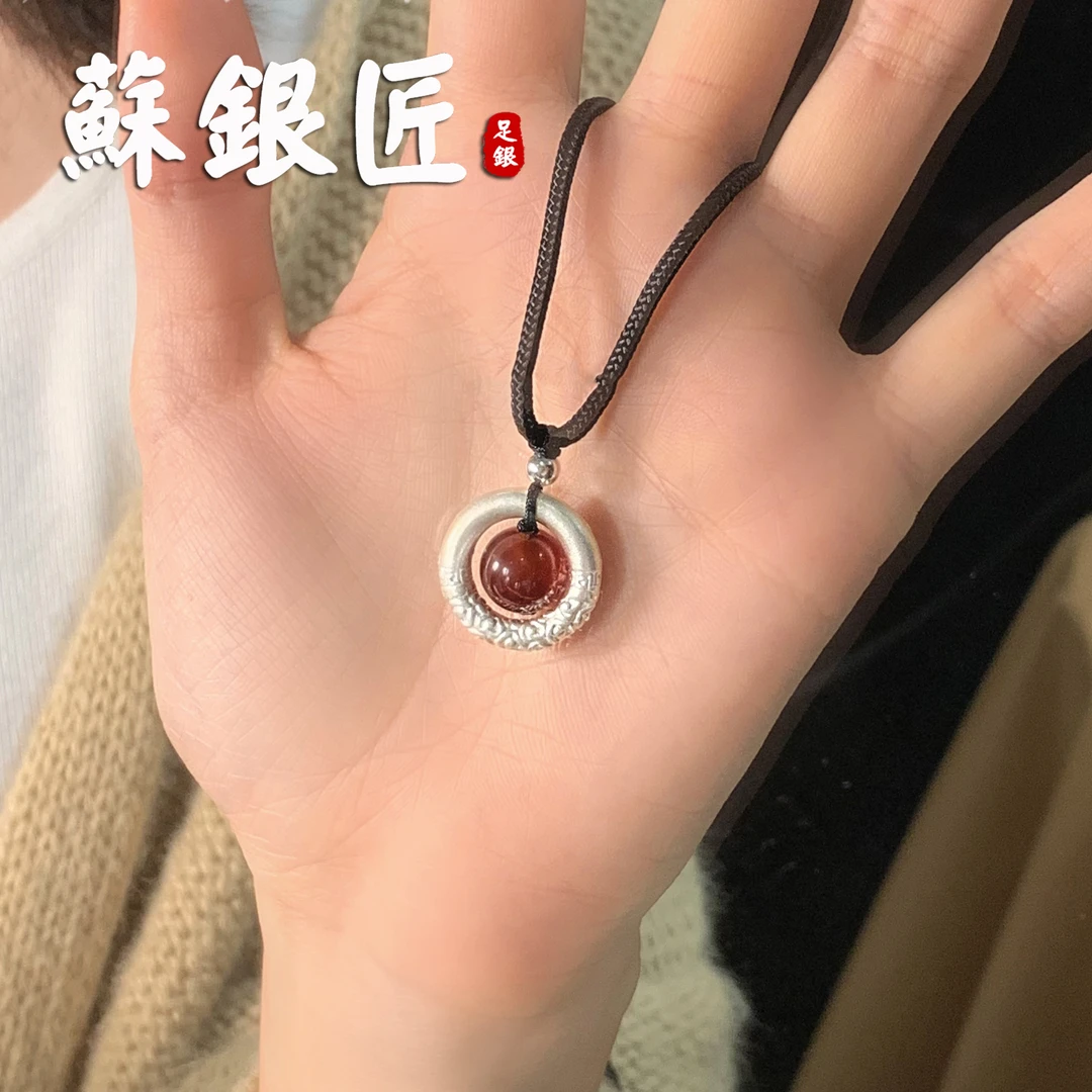 吊坠足银 相思豆平安扣新中式国风吊坠项链女复古送女朋友礼物