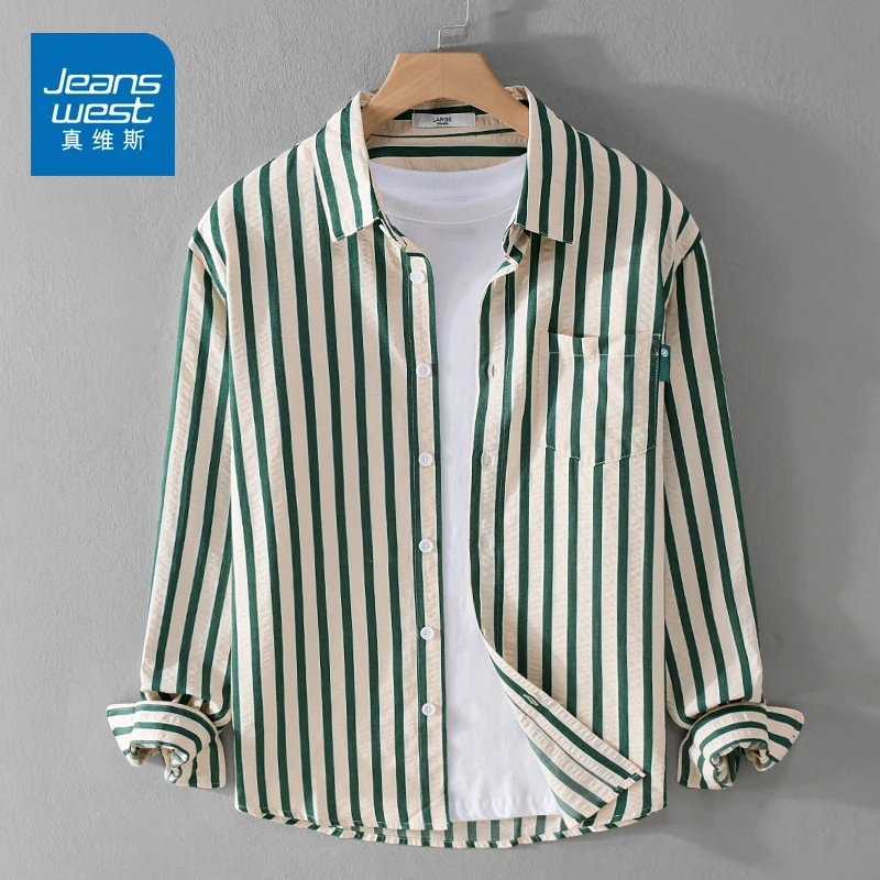 真维斯春秋条纹长袖衬衫男潮流气泡肌理舒适百搭简约青年衬衣外套