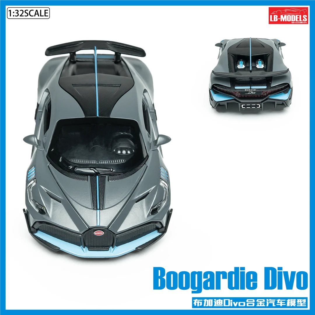 【上新】布加迪迪沃1:32合金全开车模礼品摆件
