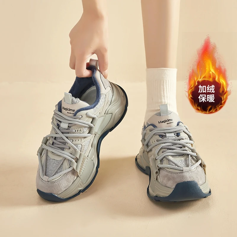 奥古狮登老爹鞋女2024新款爆款百搭春夏厚底增高情侣运动鞋子