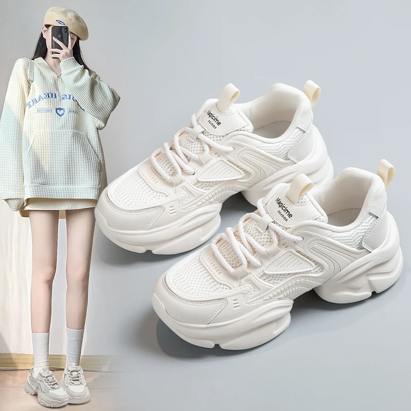 奥古狮登品牌真皮老爹鞋女夏2023新款爆款洋气百搭厚底透气网面鞋